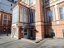 На доработку документации и реставрацию Дома Ермоловой в Москве направят 1,7 млрд рублей