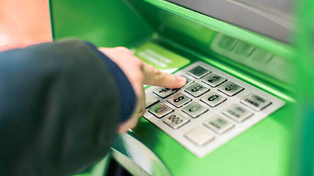 Сбербанк представил новые отделения и банкоматы