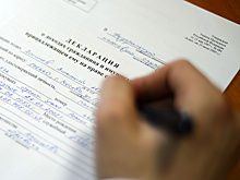Минфин предложил временно освободить от НДФЛ самозанятых