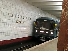 Станция метро «Каховская» откроется в следующем году в составе БКЛ