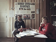 Фотограф-документалист потряс Москву снимками из российской глубинки