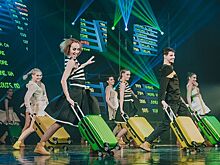 От кино до мастер-классов: чем заняться в Благовещенске в выходные