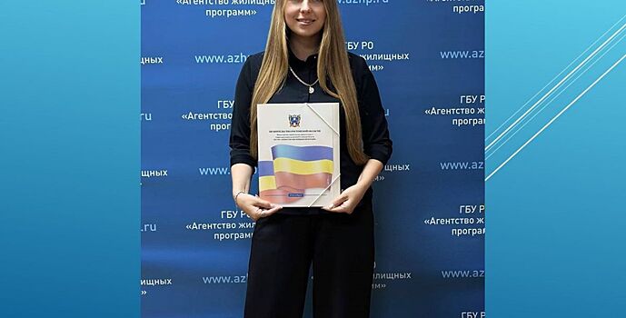 Бюджетной субсидией для оплаты 90% стоимости жилья в 2025 году воспользовались 26 донских медработников