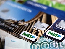 До конца дня 10 сентября жители Вологды могут купить туры по стране с кешбэком