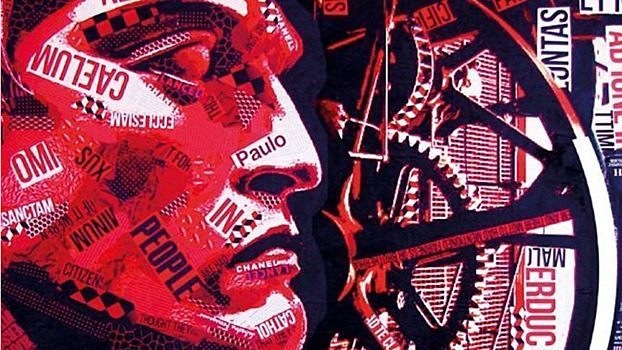 Кировский Драмтеатр и ВятГУ приглашают к участию в проекте "Механика памяти"