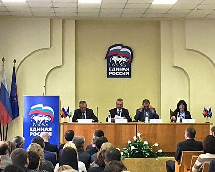 Состав кубанского политического совета ЕР обновят на конференции 7 декабря