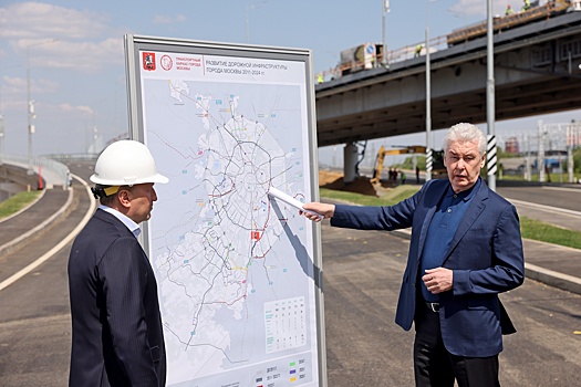 Собянин: Строительство Московского скоростного диаметра завершится в этом году