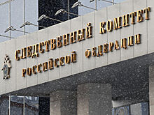 В России завели дело против украинских силовиков из-за обстрела Горловки