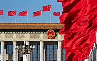 В Китае раскрыто «крупное дело о шпионаже»