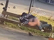Нижегородская пара занялась любовью на лавочке на глазах у прохожих