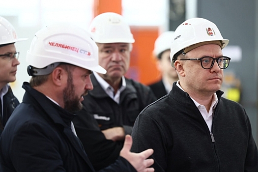 Алексей Текслер ознакомился с новым производством в Челябинске