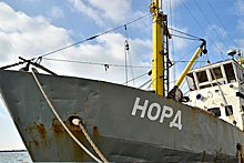 После провального аукциона Украина повторно выставит на торги российское судно «Норд»