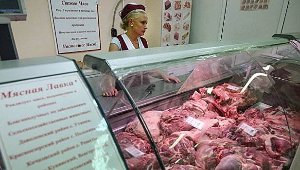 "Мираторг"  увеличил производство мяса птицы на 17%