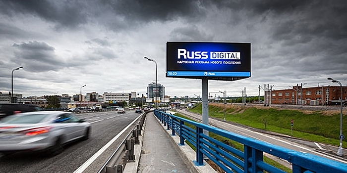 Russ Outdoor увеличил выручку до $156 млн