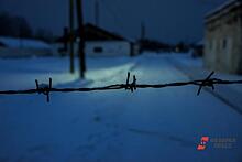 Новосибирский суд отправил застройщика «Снежной мили» на исправительные работы