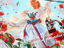 Андрей Бунич: С Россией начинают считаться. Это хорошо. Иначе истребят, как индейцев
