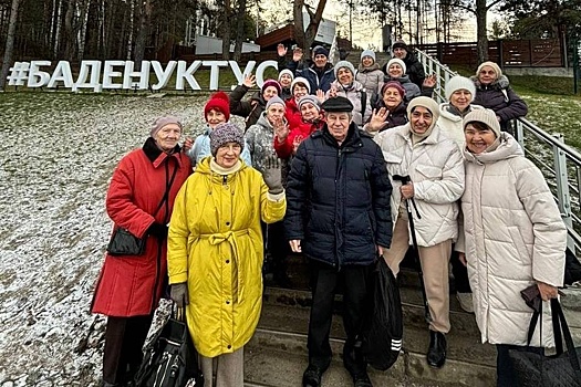 Жители Екатеринбурга отдохнули в термах на Уктусе и в Реже благодаря "Зяблицев-Фонду"