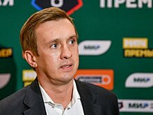 Глава РПЛ — о ситуации с «Аланией»: «Случай нестандартный, но всегда нужно следовать правилам»