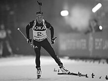 СБР выразил соболезнования в связи с гибелью Лауры Дальмайер