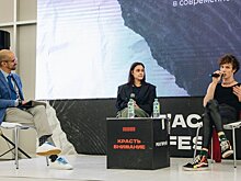 В Казани раскрыли хедлайнеров юбилейного фестиваля арт-резиденции "Реактор"