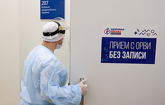 Мурашко сообщил об отсутствии значимого роста заболеваемости гриппом, ковидом и ОРВИ в РФ
