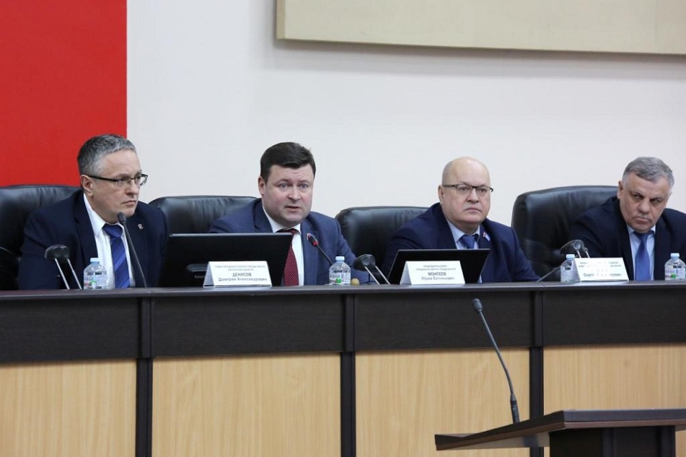 25 февраля состоялось заседание Думы городского округа города Калуги