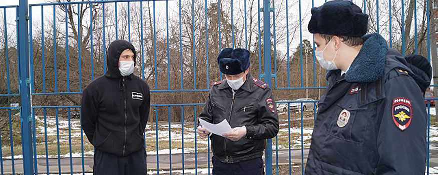 Четырех нарушителей 14-дневного карантина оштрафовали в Новосибирске