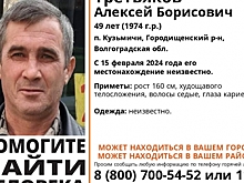 Под Волгоградом почти неделю ищут 49-летнего мужчину