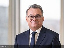 Без российского газа Германию ждет рекордная за 70 лет инфляция