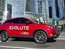 Стали известны цены на российские электрокары Evolute