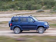 УАЗы подорожали третий раз за осень