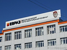 Новые проекты продвинутой аналитики принесут ЕВРАЗу 12 миллионов долларов