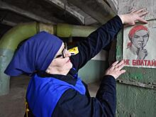 Что пришлось пережить художнице, создавшей плакат «Не болтай!»