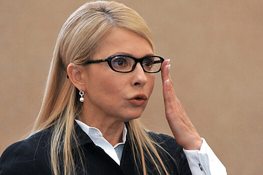 Тимошенко в третий раз стала бабушкой 