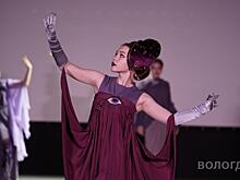 «Красота спасёт мир»: в Вологде прошли фешен-выходные