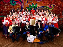 В КЦ «Вдохновение» 29 апреля пройдет концерт «О России с любовью!»