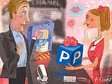 Где можно не платить за парковку в центре и что для этого нужно