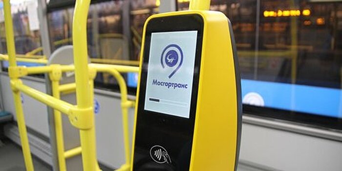 Новая остановка появится на ночном маршруте Н6 в Москве