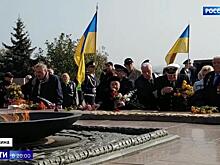 Расколотая Украина: 75 лет освобождения в Киеве встретили бандеровскими приветствиями