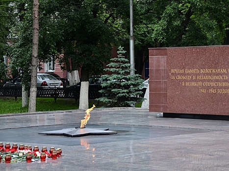 В Вологде пройдет капитальный ремонт мемориала «Вечный огонь»