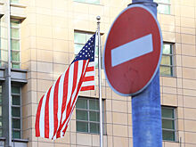 В Госдепе рассказали о статусе посольства Сирии в США
