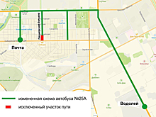 Движение вновь изменится на кемеровской улице