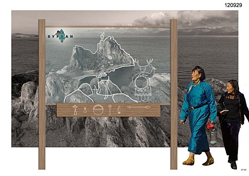 Больше чем дизайн