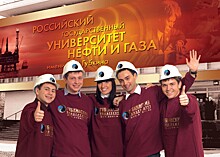 Активисты Губкинского университета победили в третьем сезоне Всероссийского конкурса студенческих работ проекта «Профстажировки 2.0»