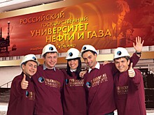 Активисты Губкинского университета победили в третьем сезоне Всероссийского конкурса студенческих работ проекта «Профстажировки 2.0»