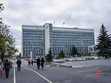 Прикамские депутаты утвердили поправки к краевым законам о выборах
