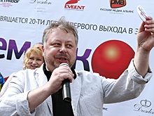Родные сообщили обстоятельства смерти ведущего программы "Времечко" Цивилева