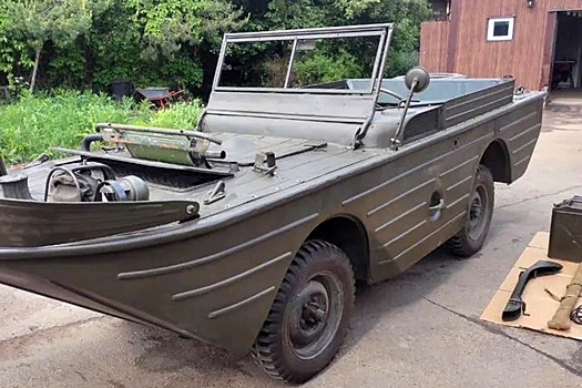 В Лобне выставили на продажу амфибию 1942 года выпуска