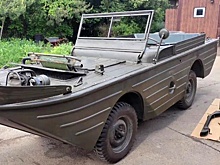 В Лобне выставили на продажу амфибию 1942 года выпуска