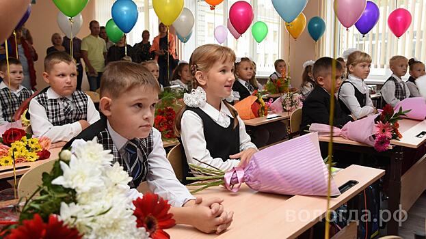 В Калининградской области строят восемь новых школ